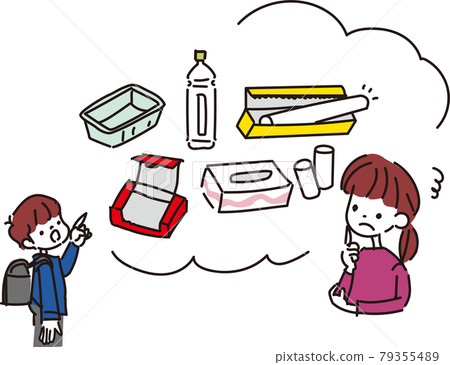 一位母親擔心要帶去學校的作業材料的插圖 一位母親擔心要帶去學校的作業材料的插圖 79355489