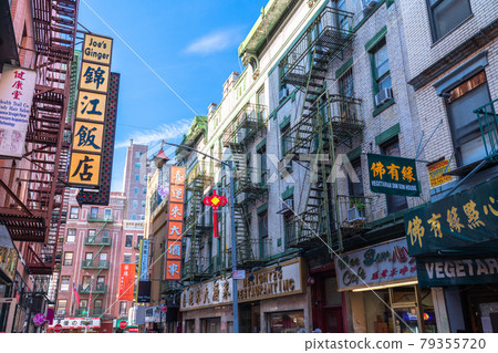《紐約》曼哈頓唐人街城市景觀 《紐約》曼哈頓唐人街城市景觀 79355720