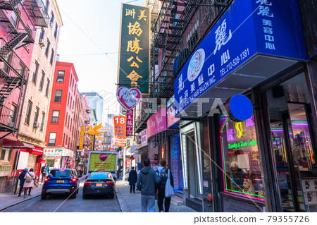 《紐約》曼哈頓唐人街城市景觀 《紐約》曼哈頓唐人街城市景觀 79355726
