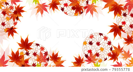 Autumn leaves autumn landscape background Autumn leaves autumn landscape background 79355778
