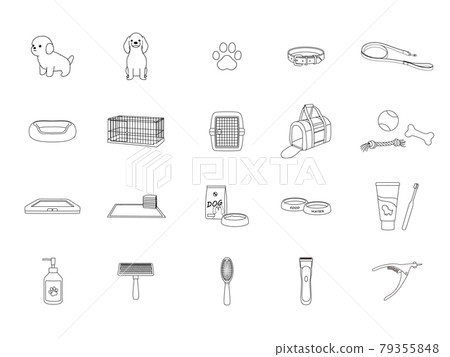 What you need to keep a dog 79355848