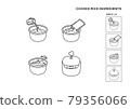 Illustration of cooked rice (line) 79356066