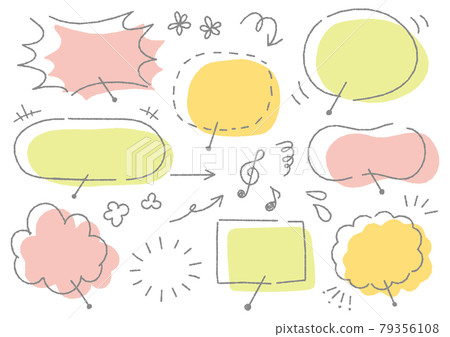Cute handwritten speech bubble set (rough lines) Cute handwritten speech bubble set (rough lines) 79356108