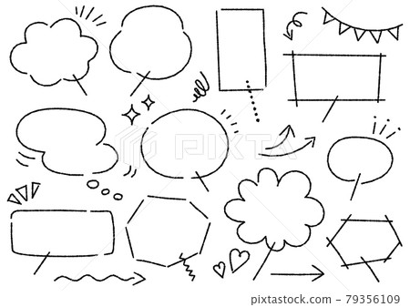 可愛的手寫語音泡泡套裝（粗線條） 79356109