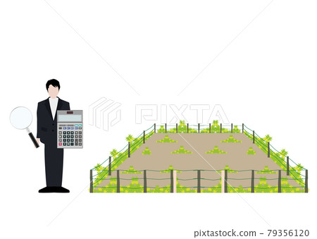 Open space and assessor 79356120