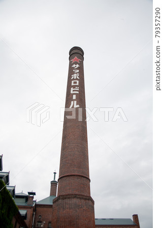 Sapporo Beer Museum, Hokkaido Sapporo Beer Museum, Hokkaido 79357290