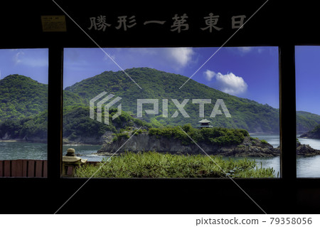 福善寺太閣郎 福善寺太閣郎 79358056