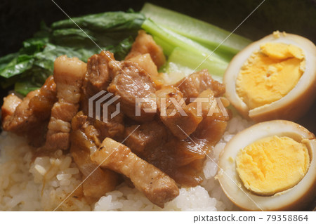Lo bah png Lo bah png 79358864