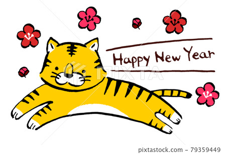 一隻奔跑的老虎的新年快樂插圖 79359449