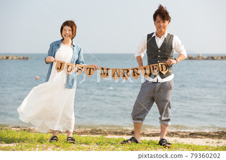 A couple A couple 79360202