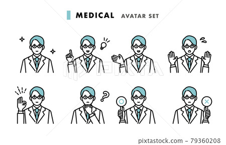 Male doctor's upper body avatar set 79360208