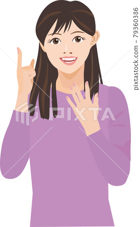 一個有想法的微笑女人 一個有想法的微笑女人 79360386