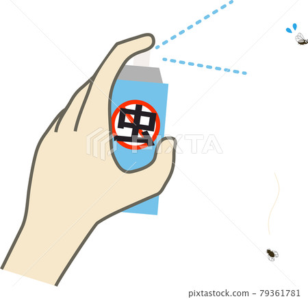 蒼蠅和驅蟲噴霧的插圖 蒼蠅和驅蟲噴霧的插圖 79361781