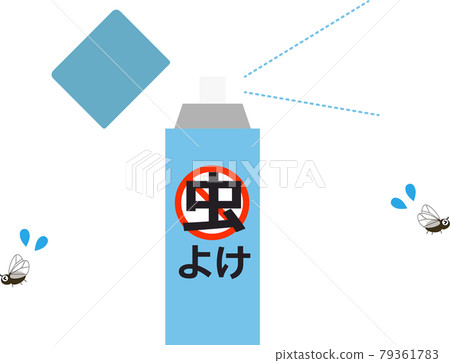 Illustration of flies and insect repellent spray 79361783