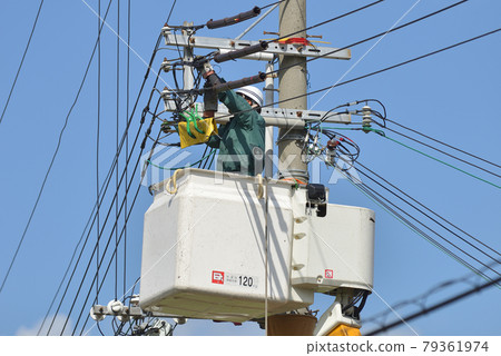 Electrical drawing work 79361974