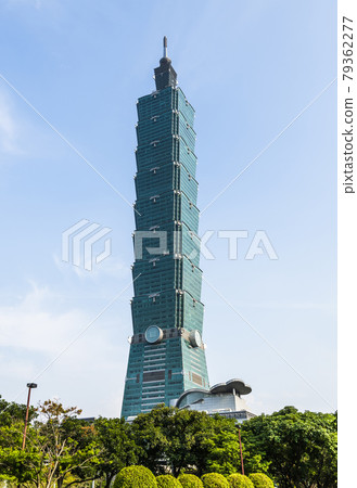 view of Taipei 101 skyscrapers in Taipei, Taiwan. 79362277