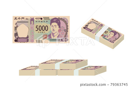 新 5000 日元和一疊鈔票的插圖 79363745