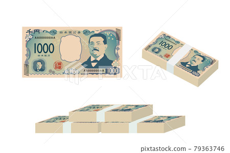Illustration of new 1000 yen and wad of bills 79363746