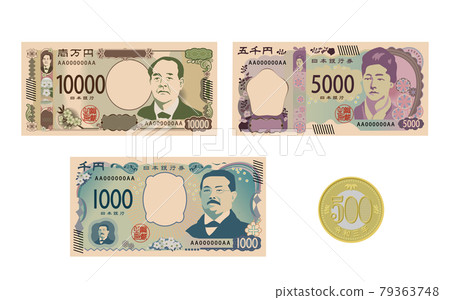 新紙幣和 500 日元硬幣的插圖 新紙幣和 500 日元硬幣的插圖 79363748