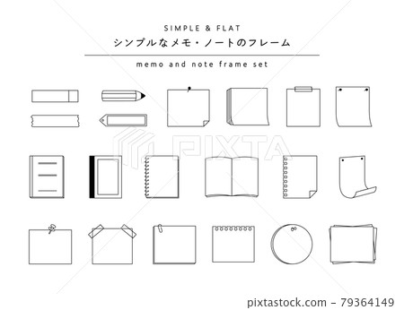 Note / memo frame set Simple illustration frame Decorative ruled decoration Decorative sticky note Stationery 79364149