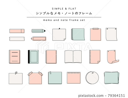 Note / memo frame set Simple illustration frame Decorative ruled decoration Decorative sticky note Stationery 79364151