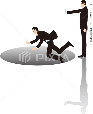 Image of a businessman who suddenly pushes a rival into a hole 79364904