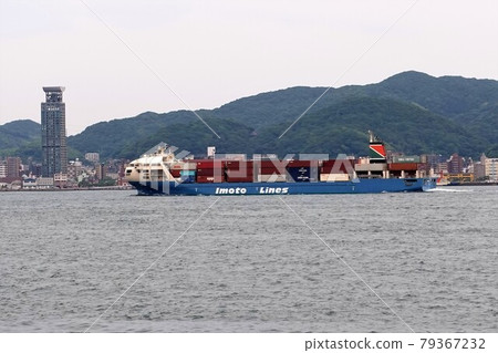 節能型船舶“Imoto Shoun Natori”,一艘在關門海峽航行的帶有球形橋的國內集裝箱運輸船 節能型船舶“Imoto Shoun Natori”,一艘在關門海峽航行的帶有球形橋的國內集裝箱運輸船 79367232