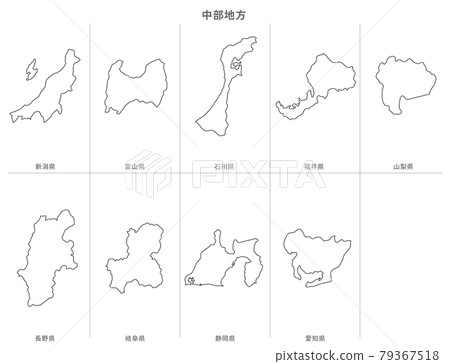 Blank map-Japan-Chubu region prefecture set-with prefecture name 79367518