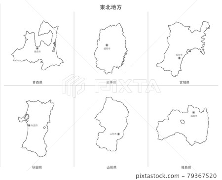 Blank map-Japan-Tohoku region prefecture set-Prefecture name / prefectural office location 79367520