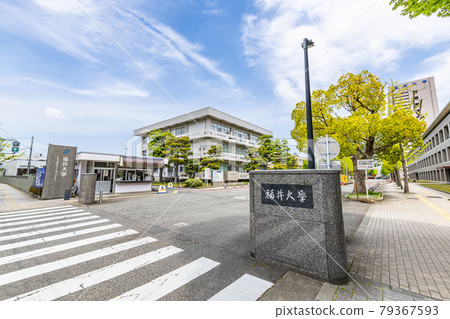 Fukui City, Fukui Prefecture National University Corporation Fukui University Bunkyo Campus Main Gate Fukui City, Fukui Prefecture National University Corporation Fukui University Bunkyo Campus Main Gate 79367593