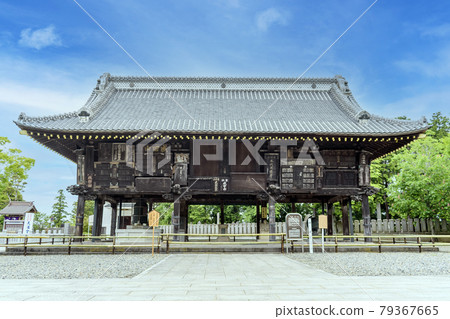 Naritasan Shinshoji Temple 79367665
