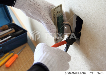 Electrical construction work  79367676