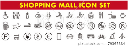 icon, icons, forbid 79367884