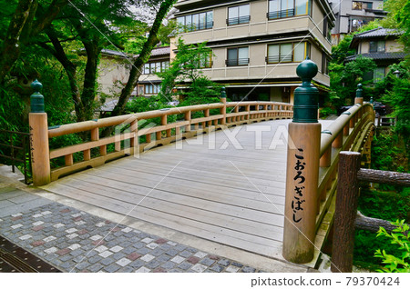 石川縣山中溫泉 Kakusenkei Korogi Bridge 79370424