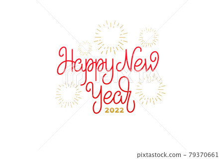 New Year 2022 text lettering. Vector illustration for New Year celebration New Year 2022 text lettering. Vector illustration for New Year celebration 79370661