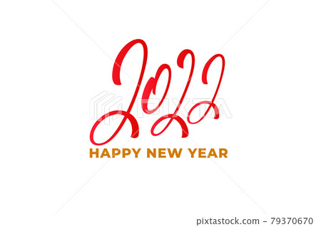 New Year 2022. Vector lettering design for New Year celebration New Year 2022. Vector lettering design for New Year celebration 79370670