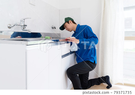 House cleaning housekeeping kitchen 79371735