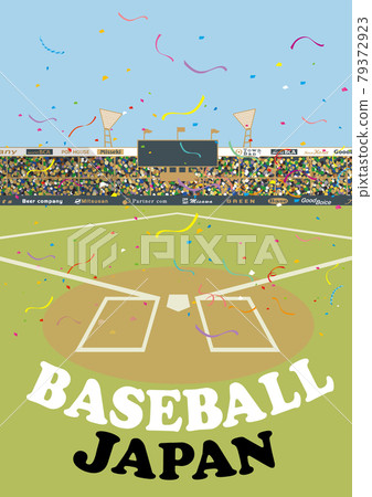 Baseball field ground illustration Baseball field ground illustration 79372923