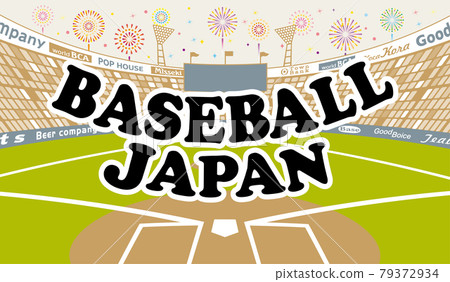 Baseball field ground illustration Baseball field ground illustration 79372934