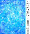 Refreshing splash 79375154
