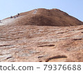 Ayers Rock climbing 79376688