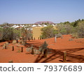 Ayers Rock Resort 79376689