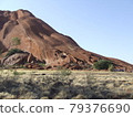 Kata Tjuta 79376690