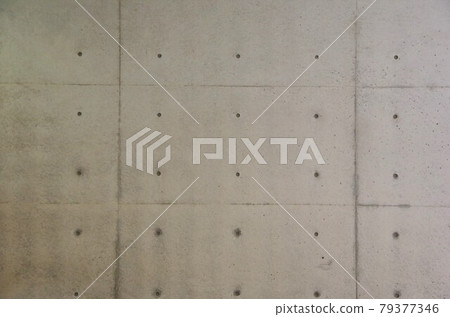 Leaving concrete Leaving concrete 79377346