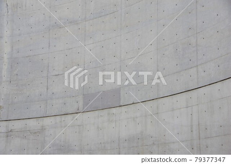 Leaving concrete Leaving concrete 79377347