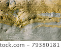 grey stone texture 79380181
