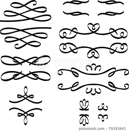 Calligraphic-style decorative line set - Stock Illustration [79381641 ...