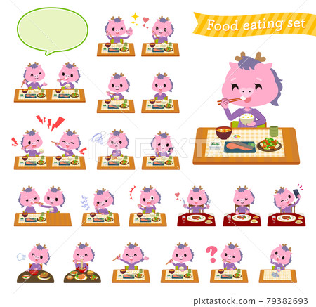 龍女就餐 79382693