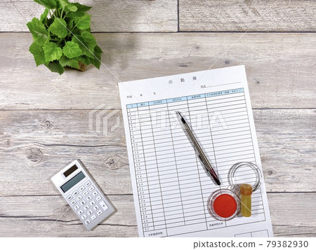 企業形象考勤記錄鳥瞰圖 企業形象考勤記錄鳥瞰圖 79382930