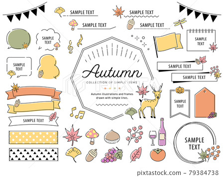 秋季簡筆劃圖框集/秋葉、食物、動物、花卉、水果 79384738